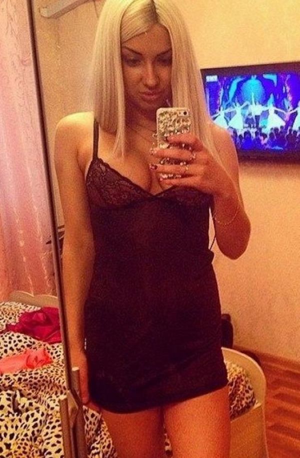 Проститутка Анастасия Екатеринбург