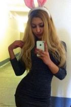 Проститутка Соня (23 лет, Архангельск)